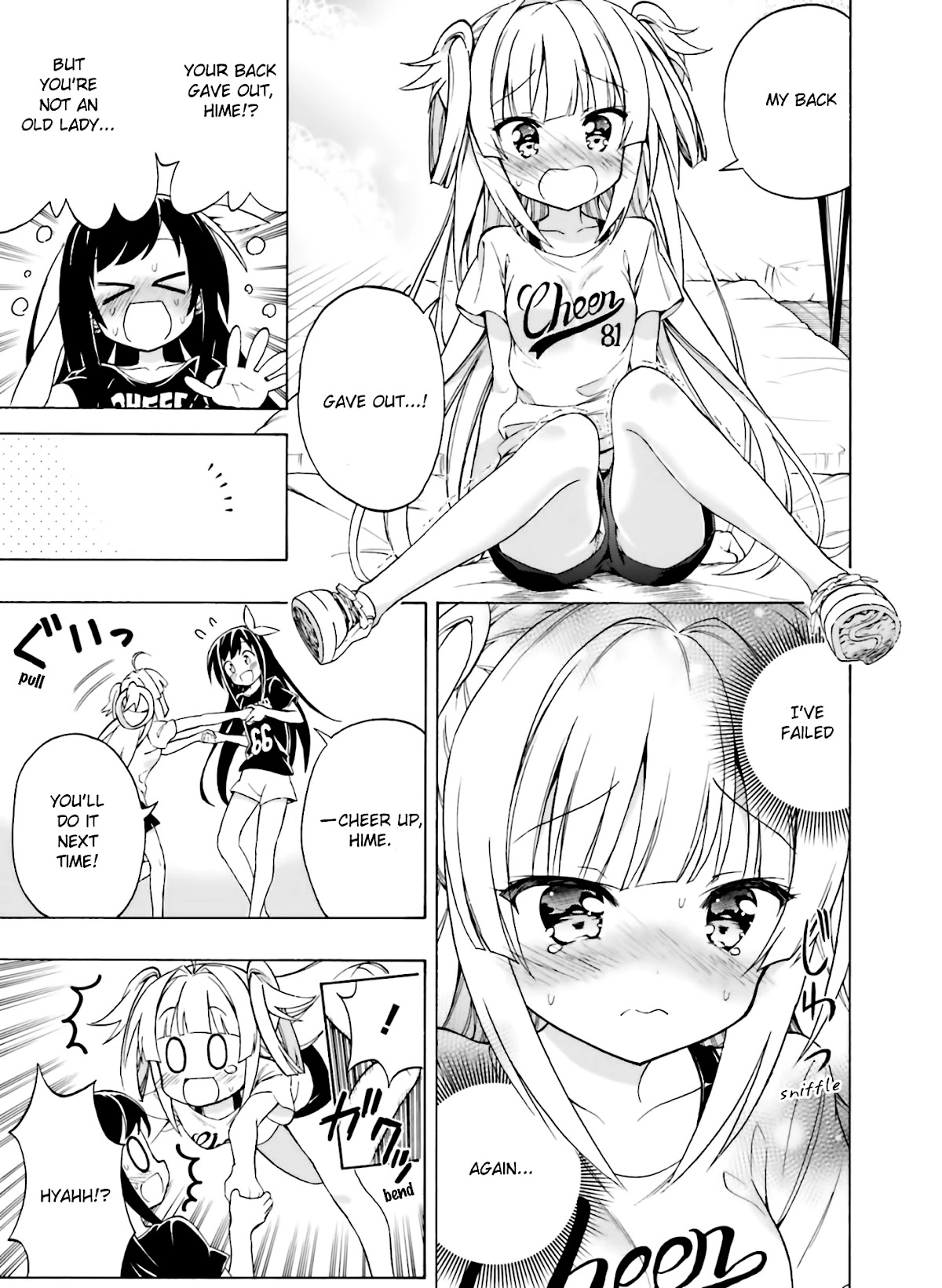 Hatsukoi, Tokimeki Usuihon Chapter 5 page 25 - Chapter 5