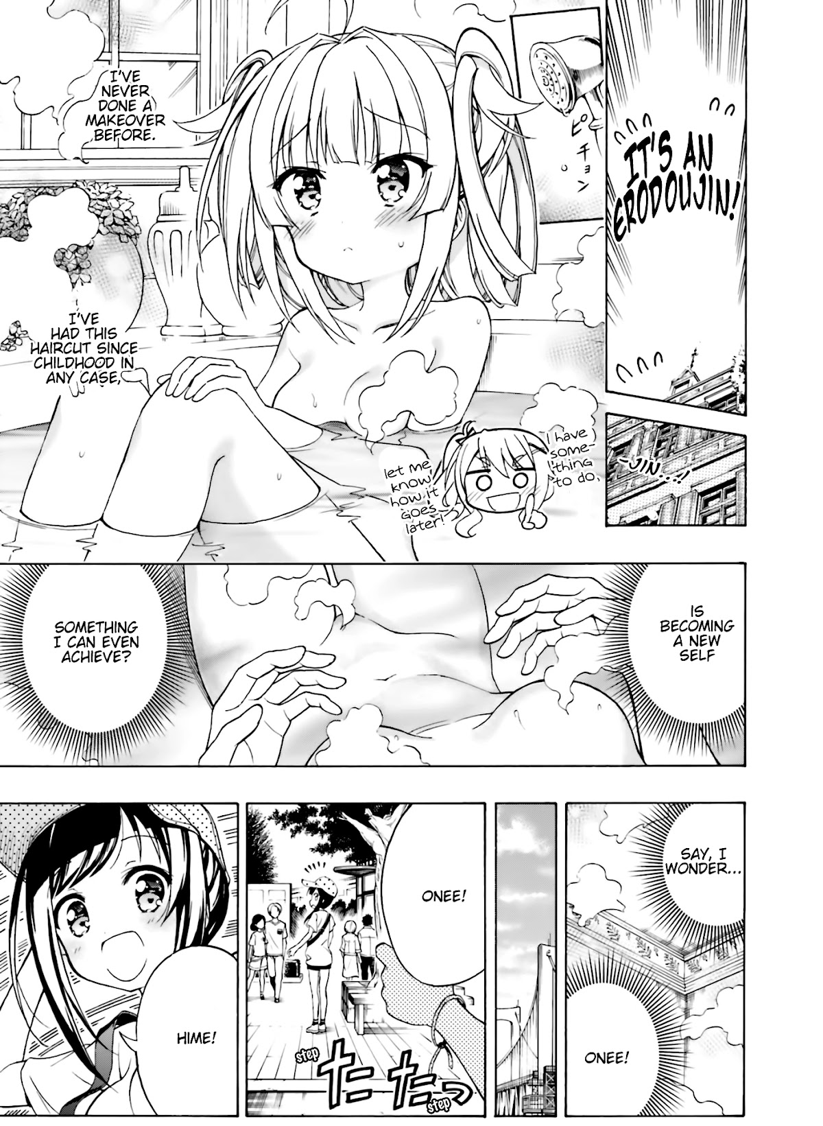 Hatsukoi, Tokimeki Usuihon Chapter 6 page 3 - Chapter 6