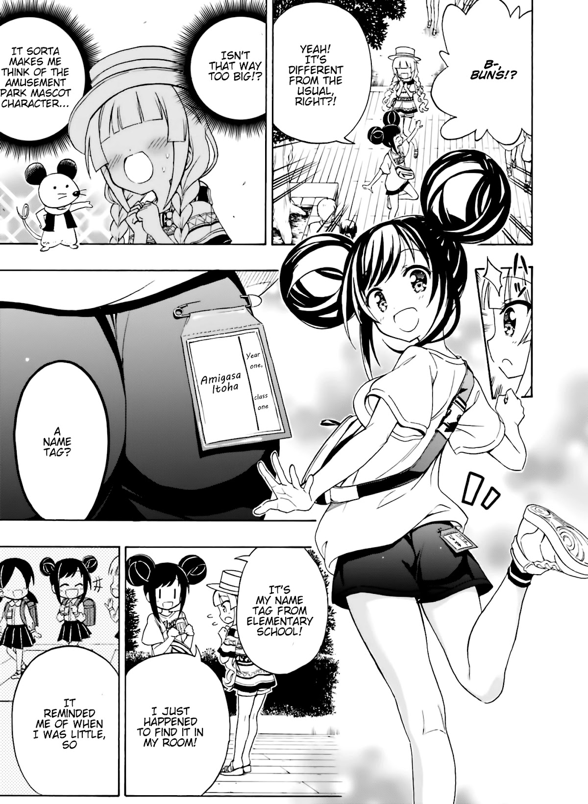 Hatsukoi, Tokimeki Usuihon Chapter 6 page 7 - Chapter 6