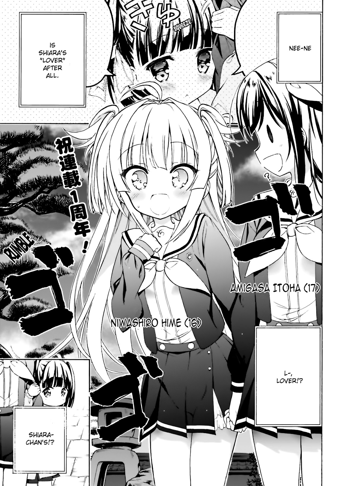 Hatsukoi, Tokimeki Usuihon Chapter 7 page 1 - Chapter 7