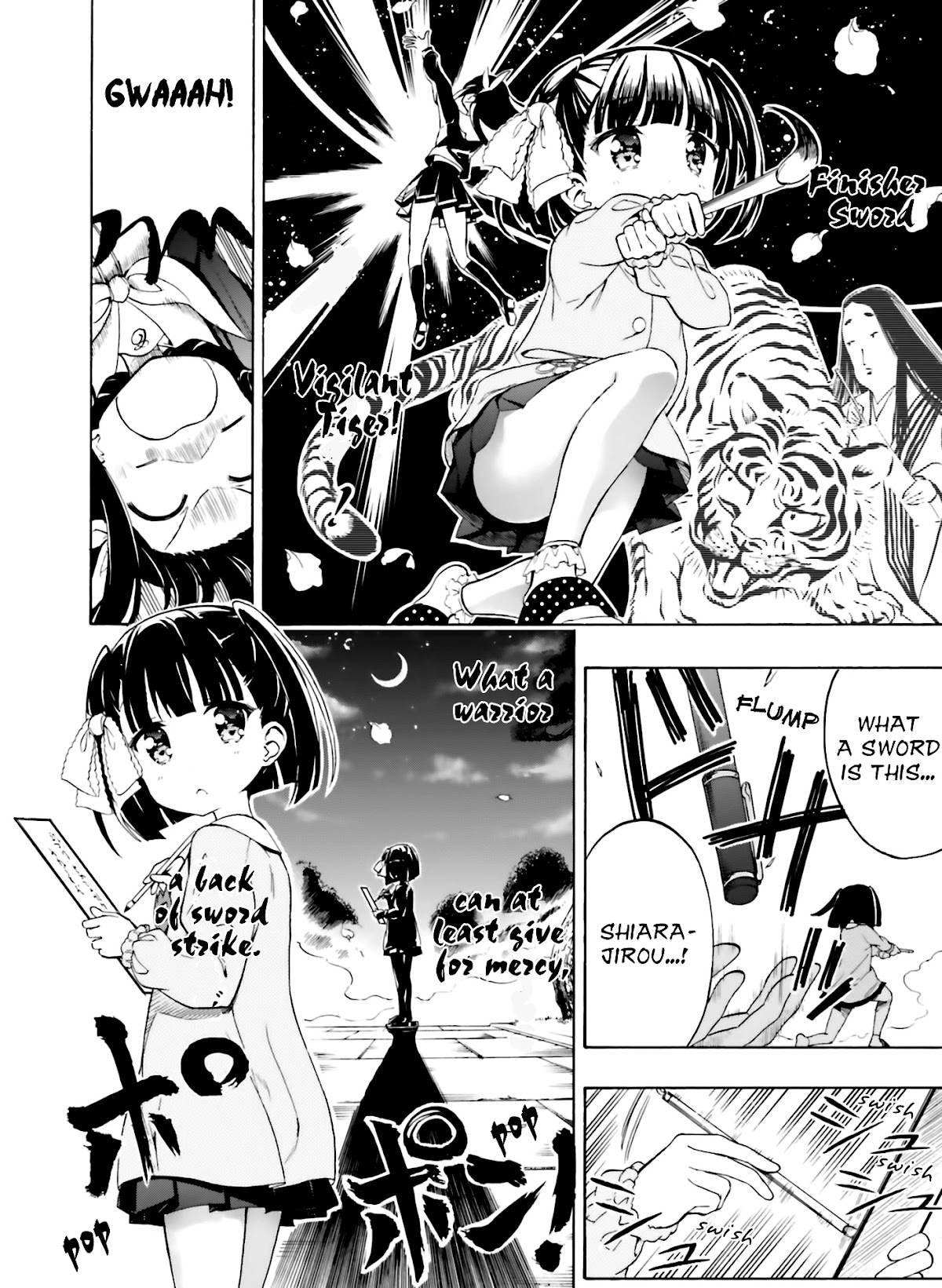 Hatsukoi, Tokimeki Usuihon Chapter 7 page 11 - Chapter 7