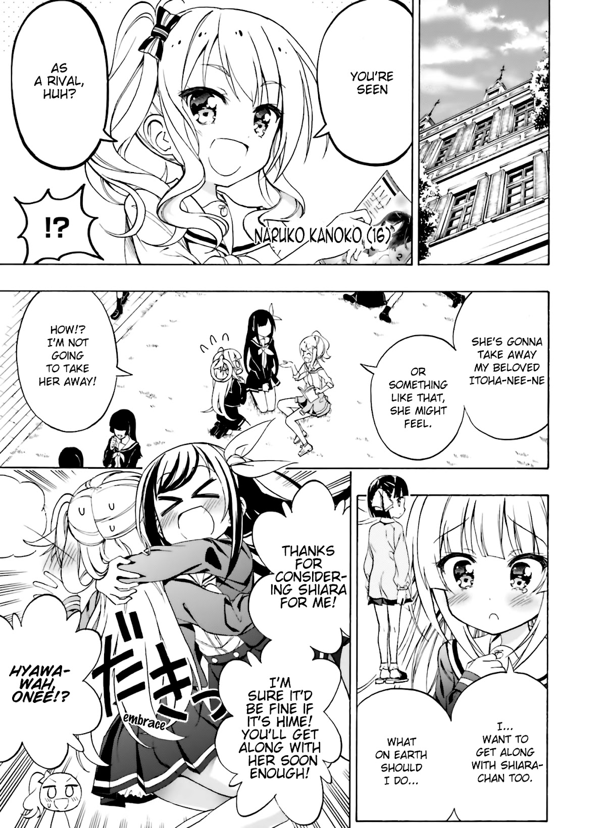 Hatsukoi, Tokimeki Usuihon Chapter 7 page 14 - Chapter 7