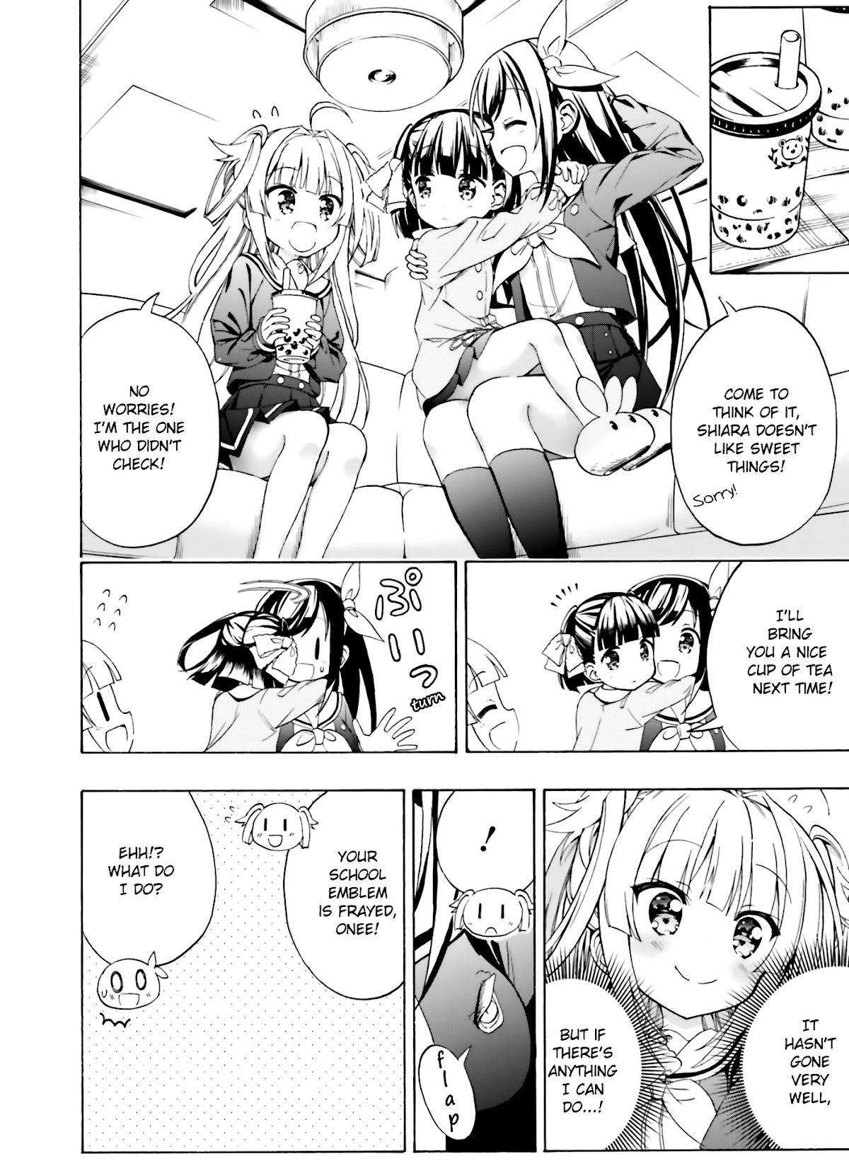 Hatsukoi, Tokimeki Usuihon Chapter 7 page 17 - Chapter 7