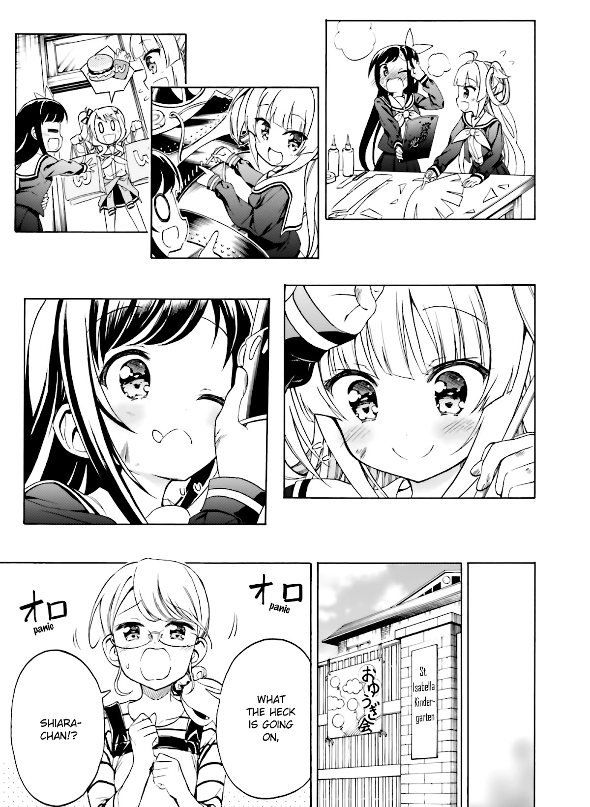 Hatsukoi, Tokimeki Usuihon Chapter 7 page 24 - Chapter 7