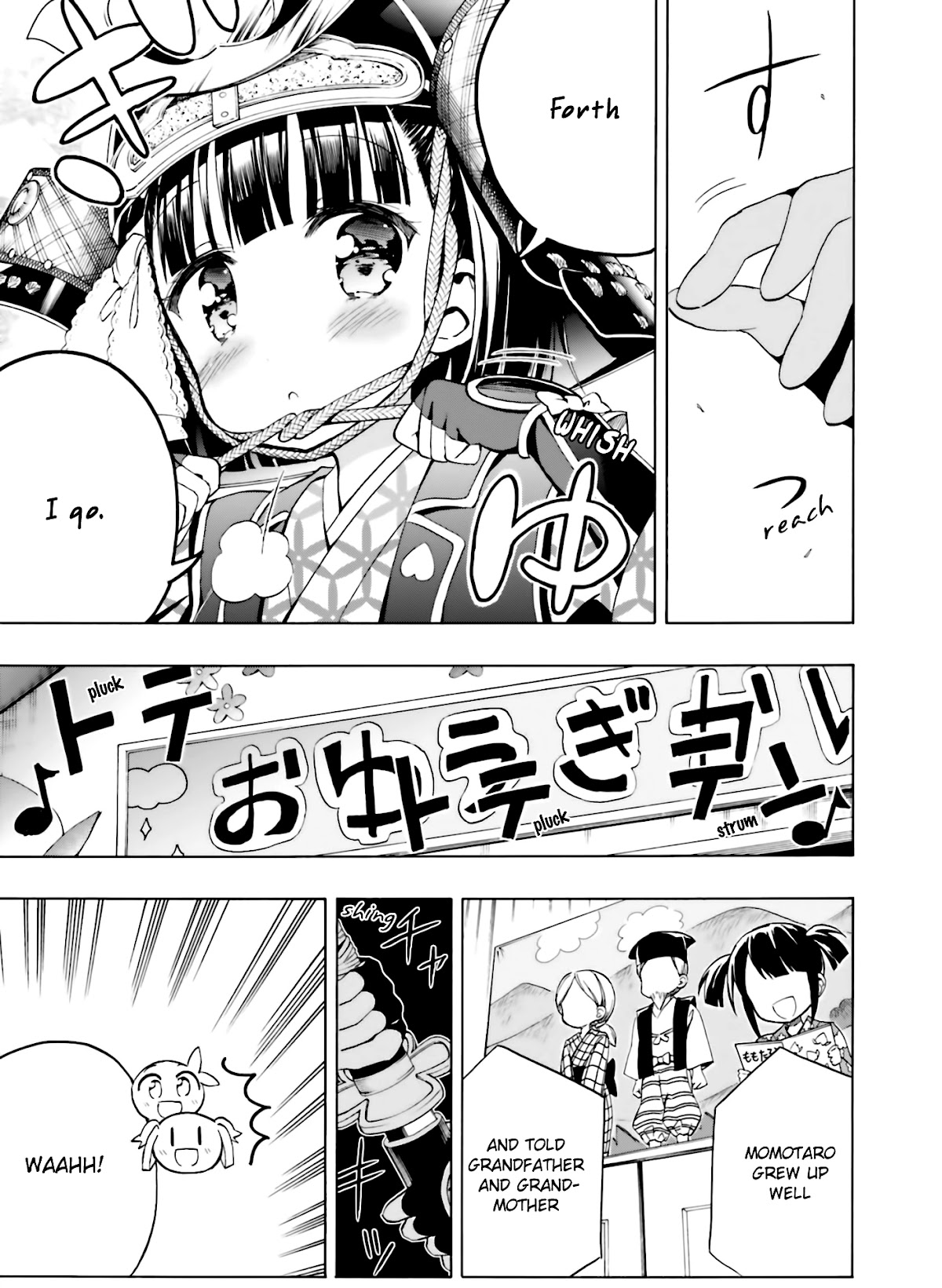 Hatsukoi, Tokimeki Usuihon Chapter 7 page 28 - Chapter 7