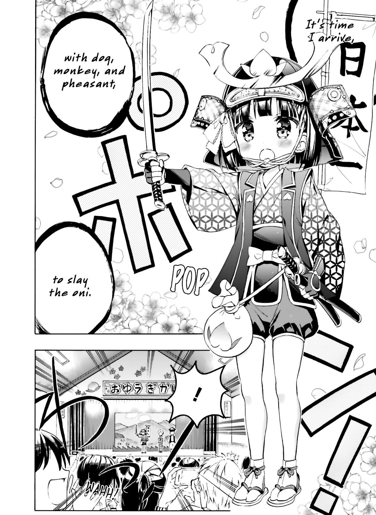 Hatsukoi, Tokimeki Usuihon Chapter 7 page 29 - Chapter 7