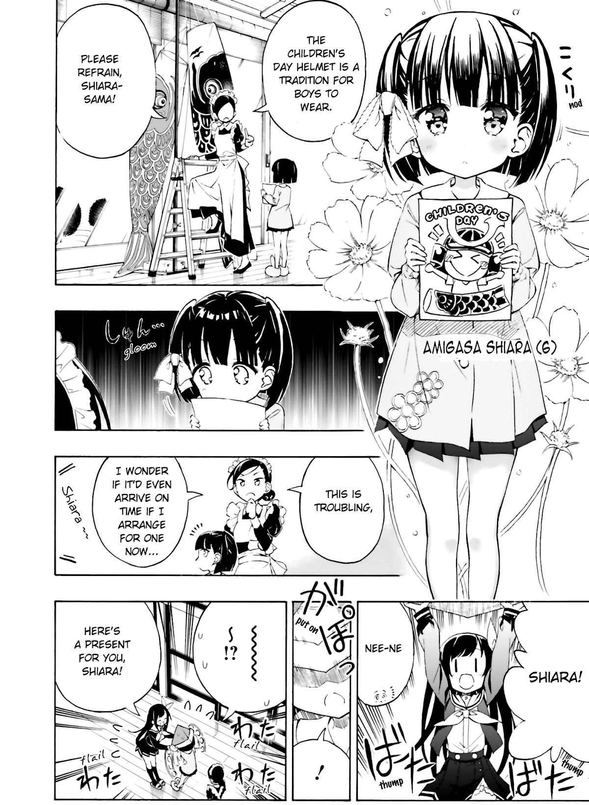 Hatsukoi, Tokimeki Usuihon Chapter 7 page 5 - Chapter 7