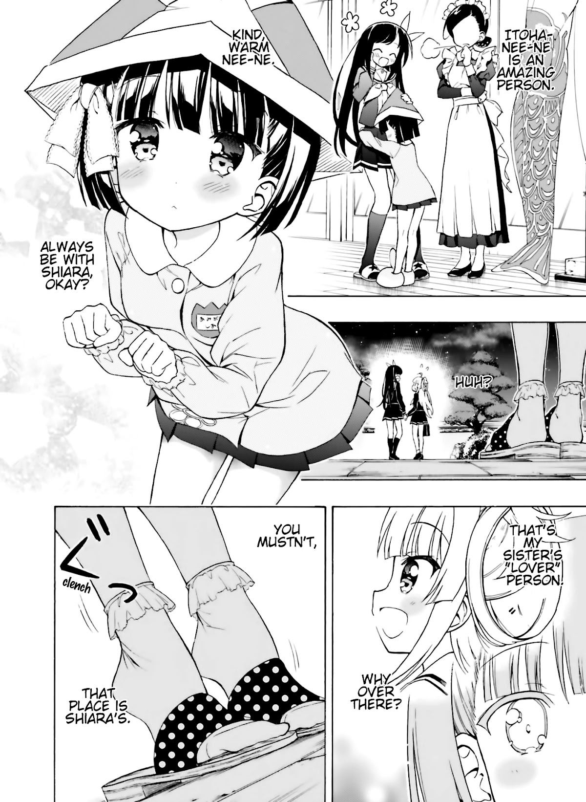 Hatsukoi, Tokimeki Usuihon Chapter 7 page 7 - Chapter 7