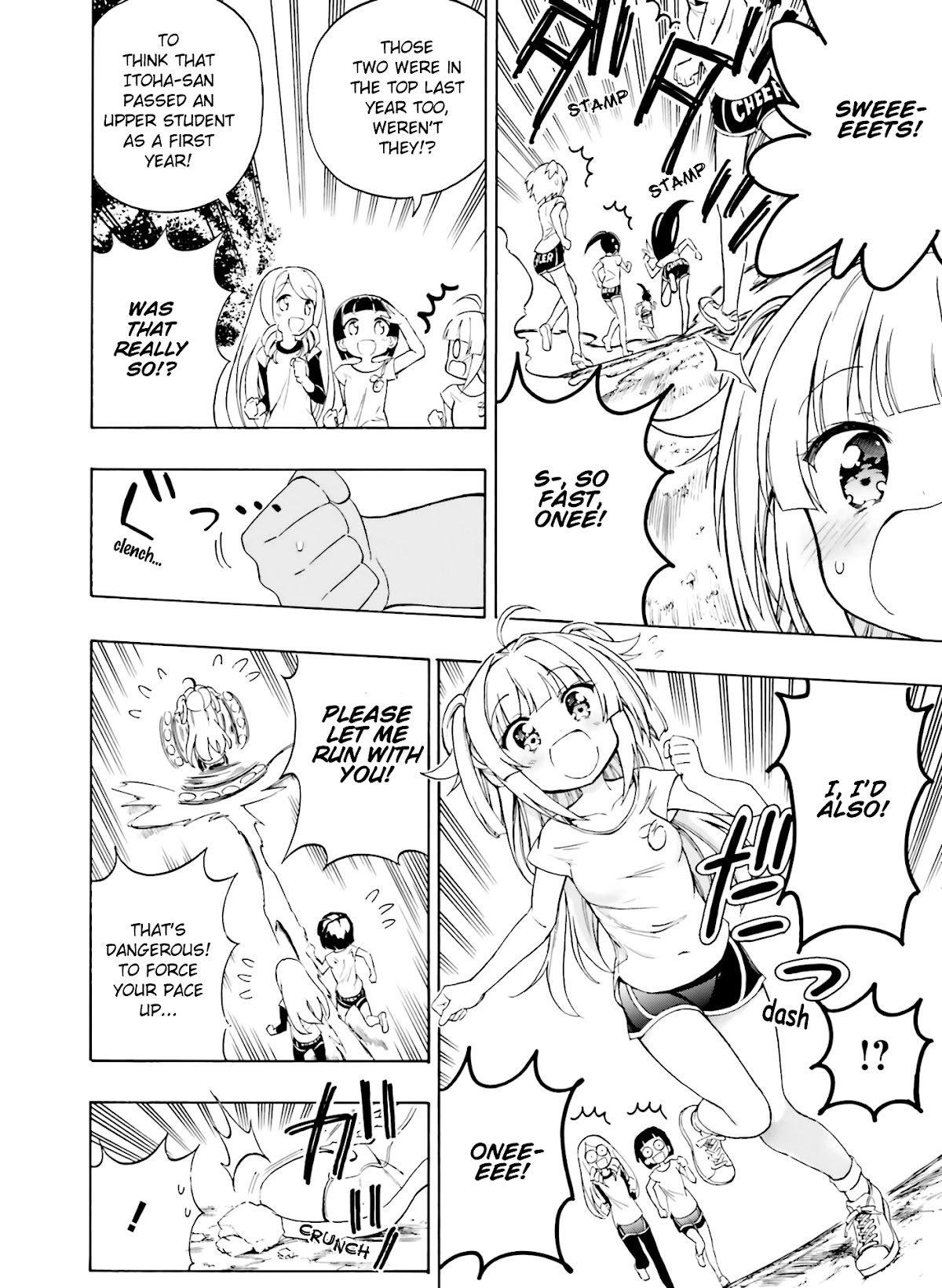 Hatsukoi, Tokimeki Usuihon Chapter 8 page 10 - Chapter 8