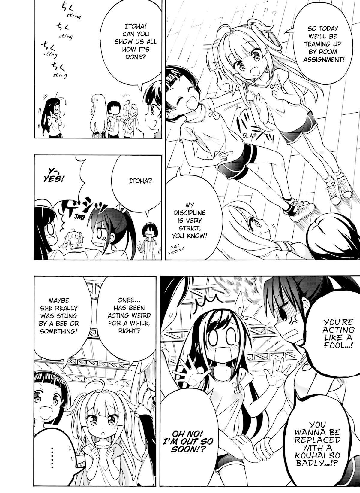 Hatsukoi, Tokimeki Usuihon Chapter 8 page 14 - Chapter 8