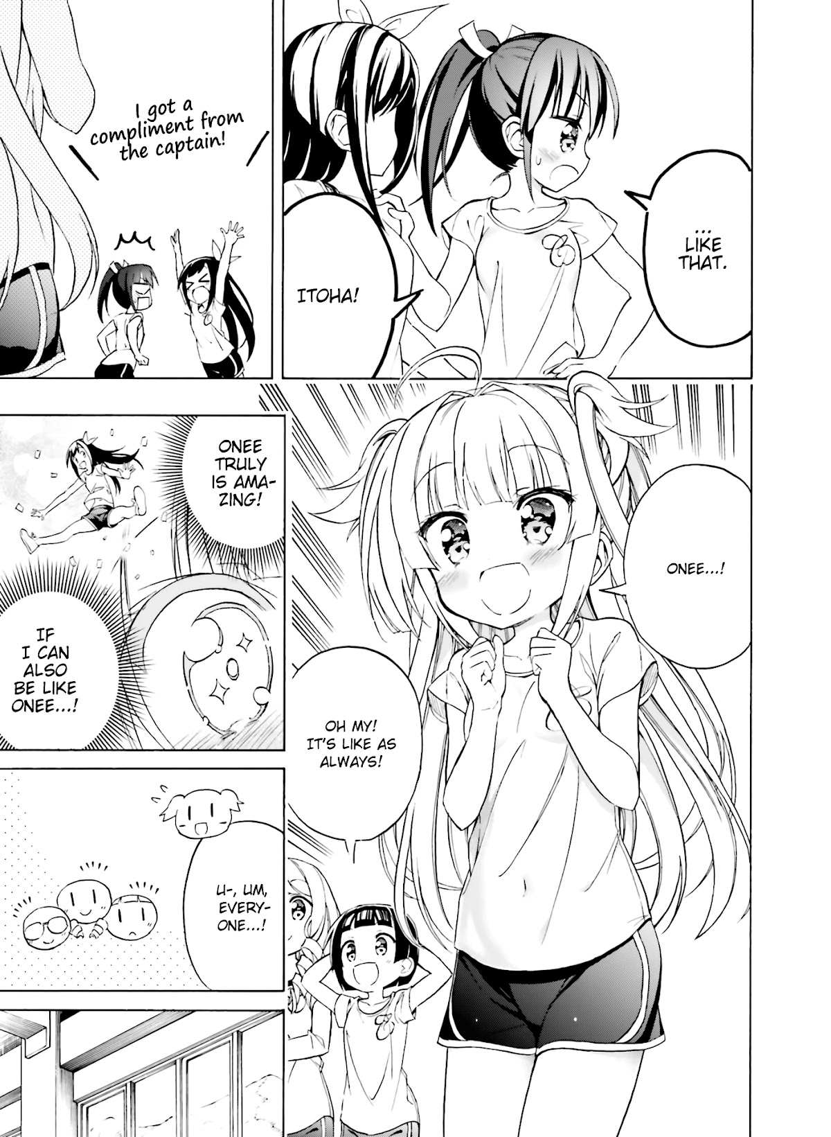 Hatsukoi, Tokimeki Usuihon Chapter 8 page 17 - Chapter 8