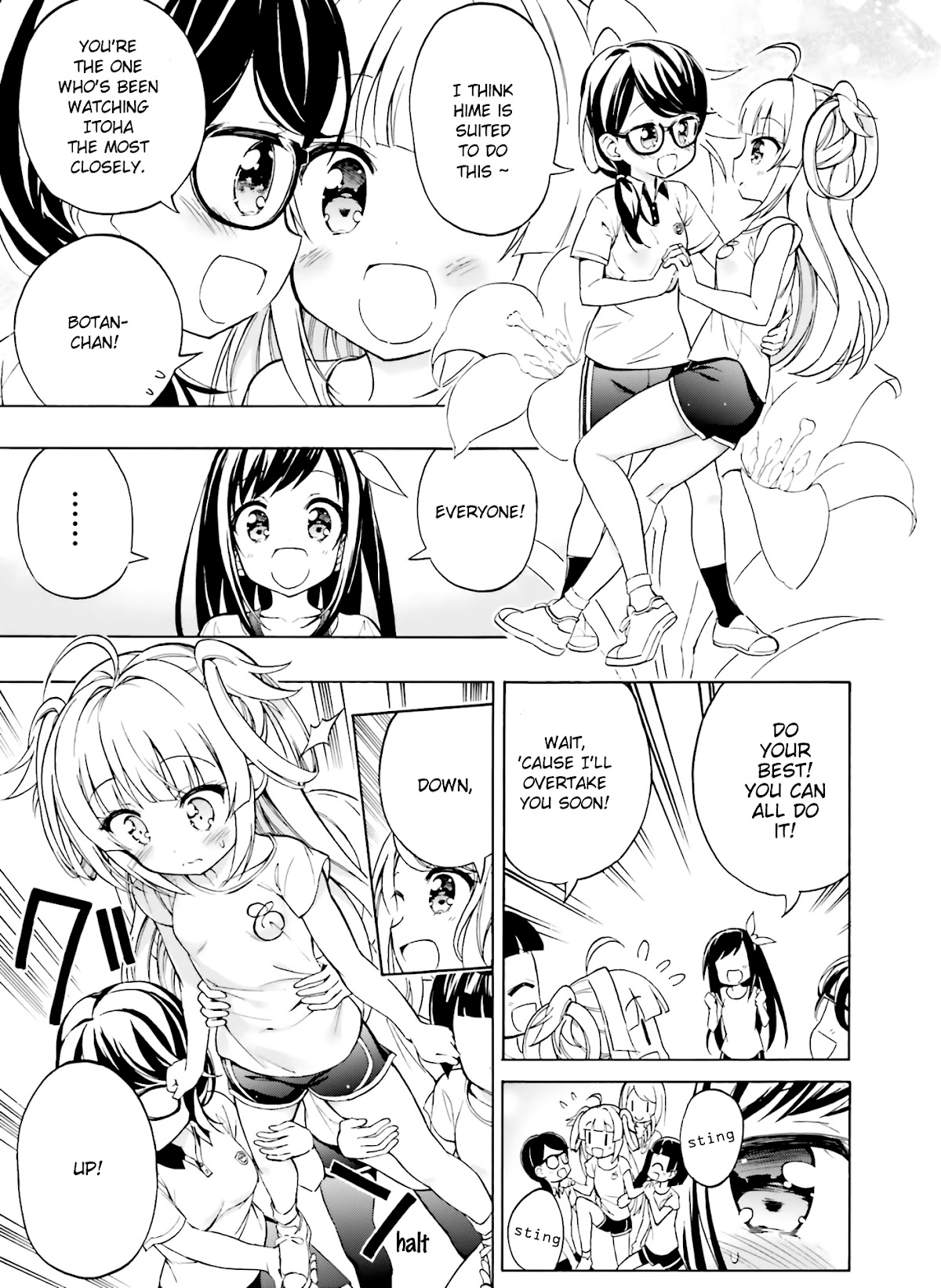 Hatsukoi, Tokimeki Usuihon Chapter 8 page 19 - Chapter 8