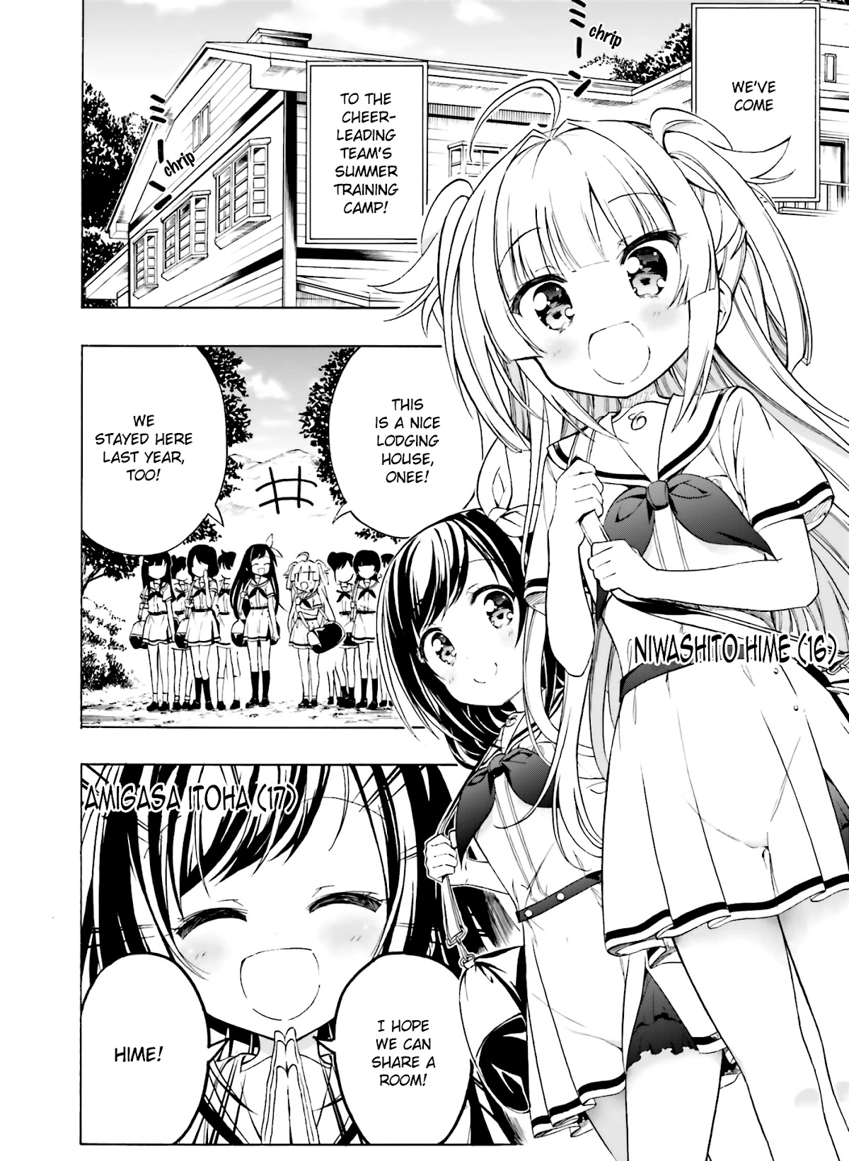 Hatsukoi, Tokimeki Usuihon Chapter 8 page 2 - Chapter 8