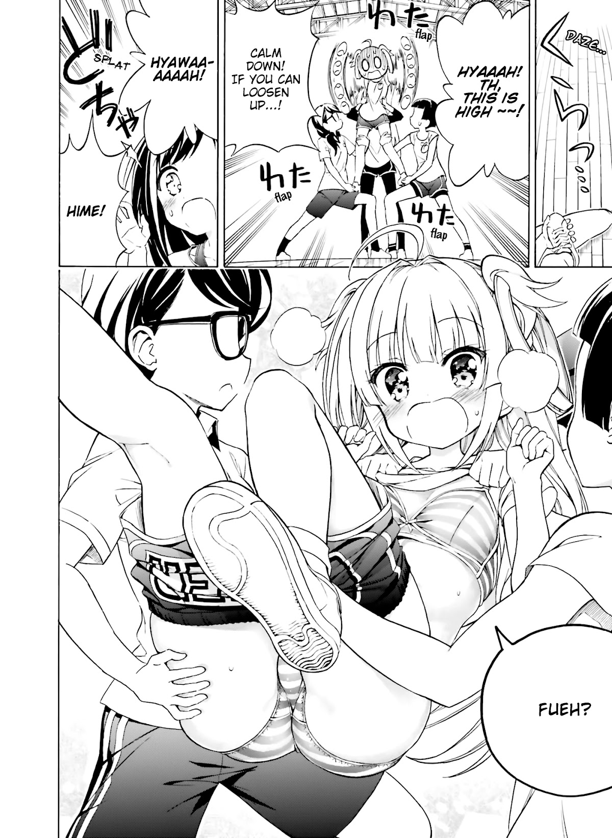 Hatsukoi, Tokimeki Usuihon Chapter 8 page 20 - Chapter 8