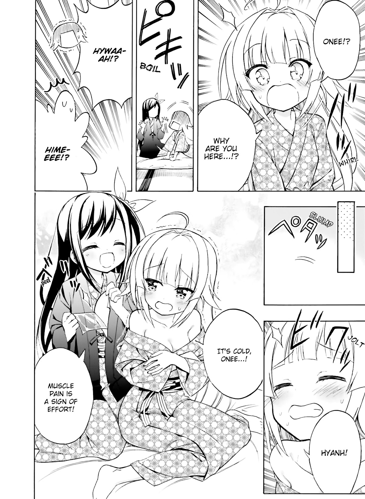 Hatsukoi, Tokimeki Usuihon Chapter 8 page 24 - Chapter 8