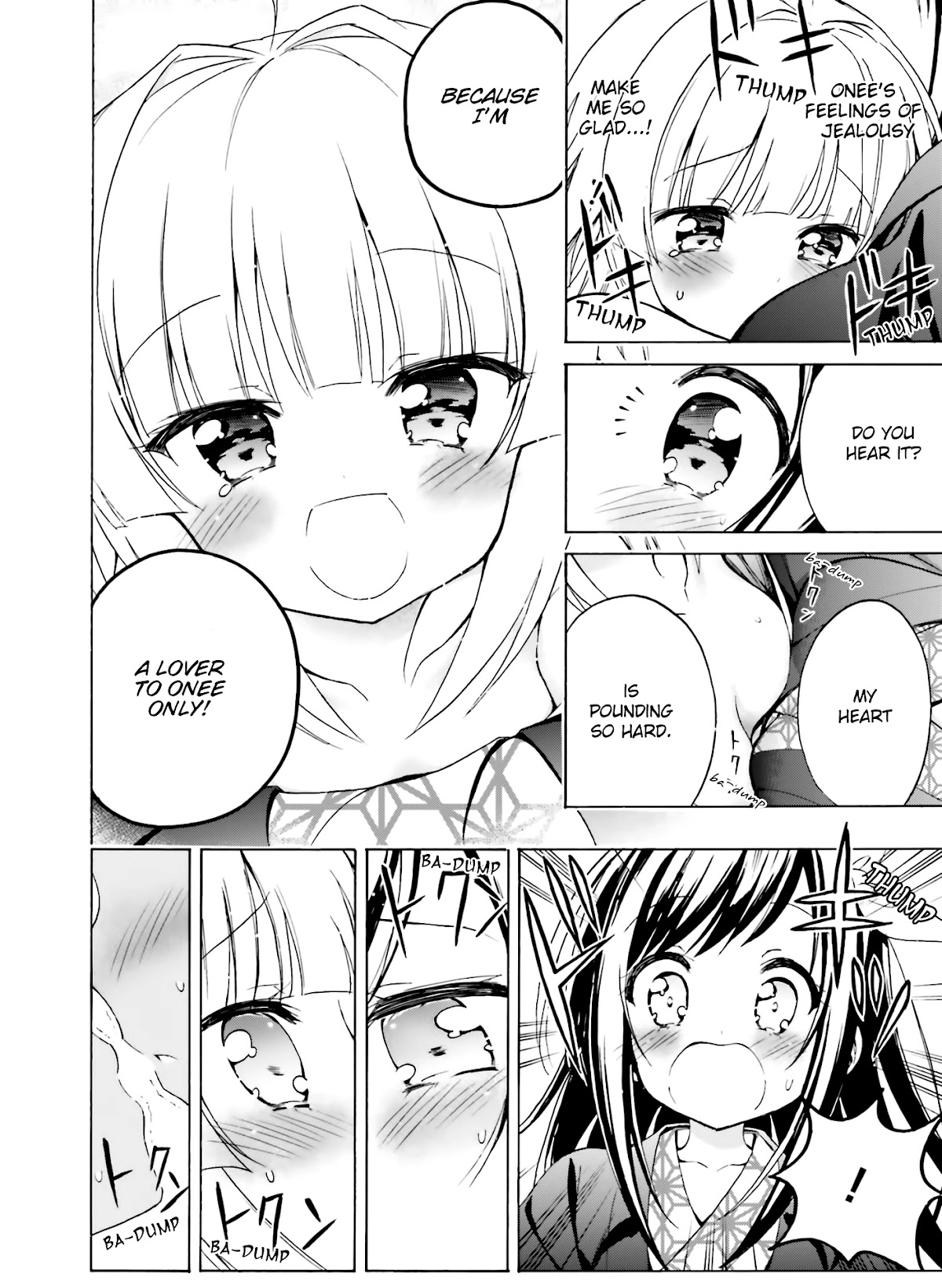Hatsukoi, Tokimeki Usuihon Chapter 8 page 30 - Chapter 8