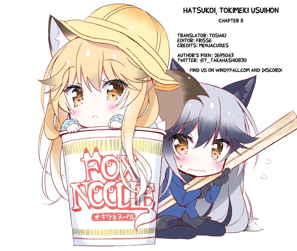 Hatsukoi, Tokimeki Usuihon Chapter 8 page 33 - Chapter 8