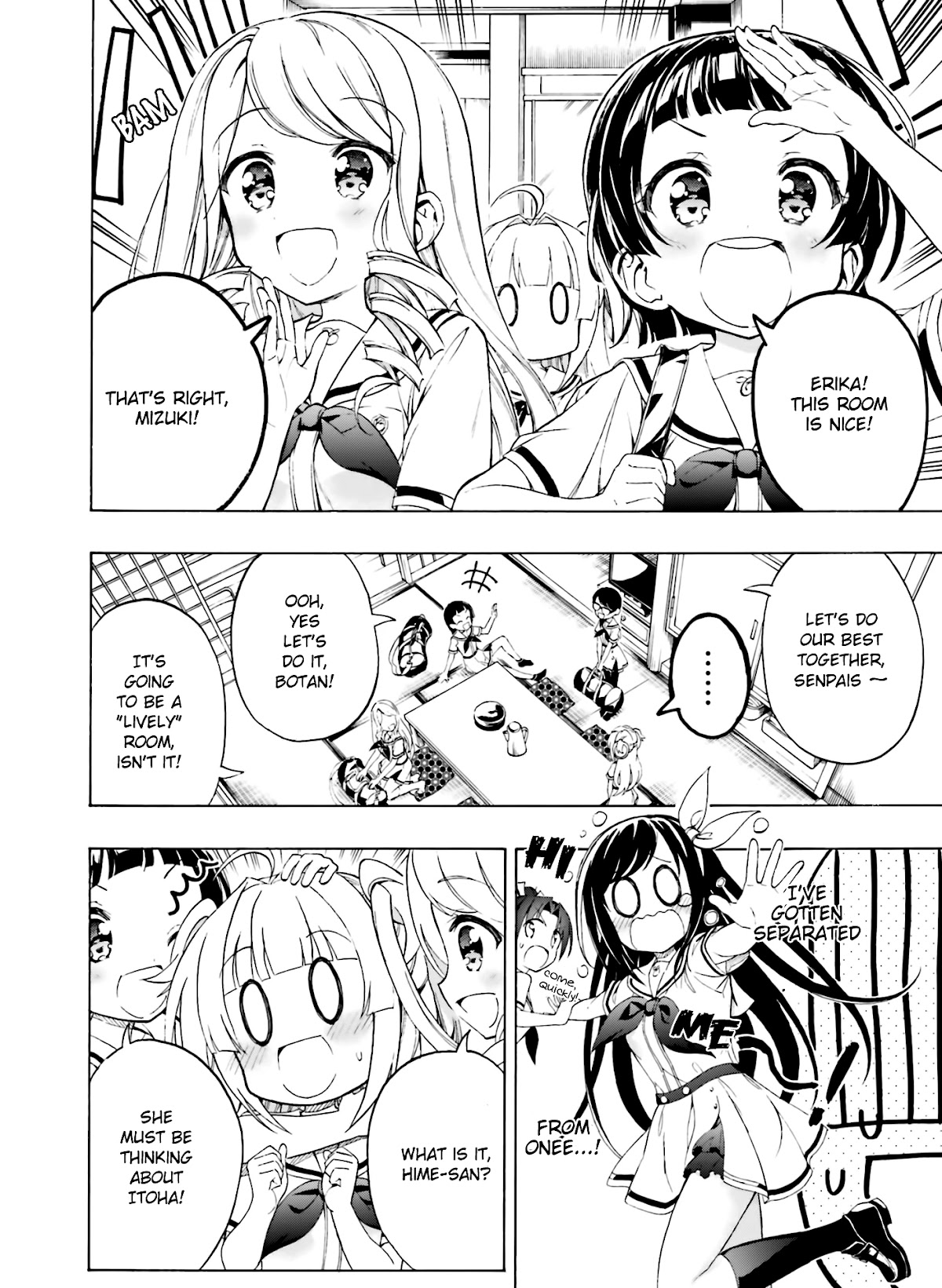 Hatsukoi, Tokimeki Usuihon Chapter 8 page 4 - Chapter 8