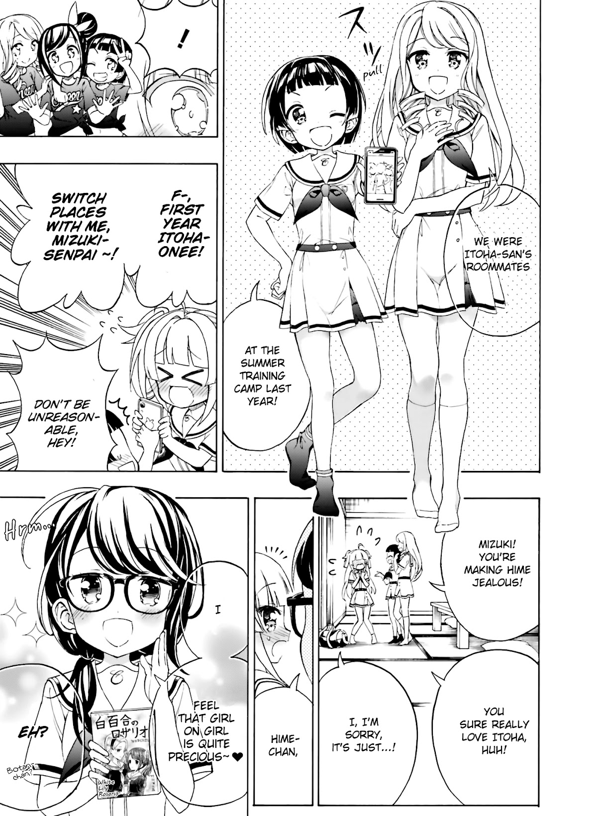 Hatsukoi, Tokimeki Usuihon Chapter 8 page 5 - Chapter 8