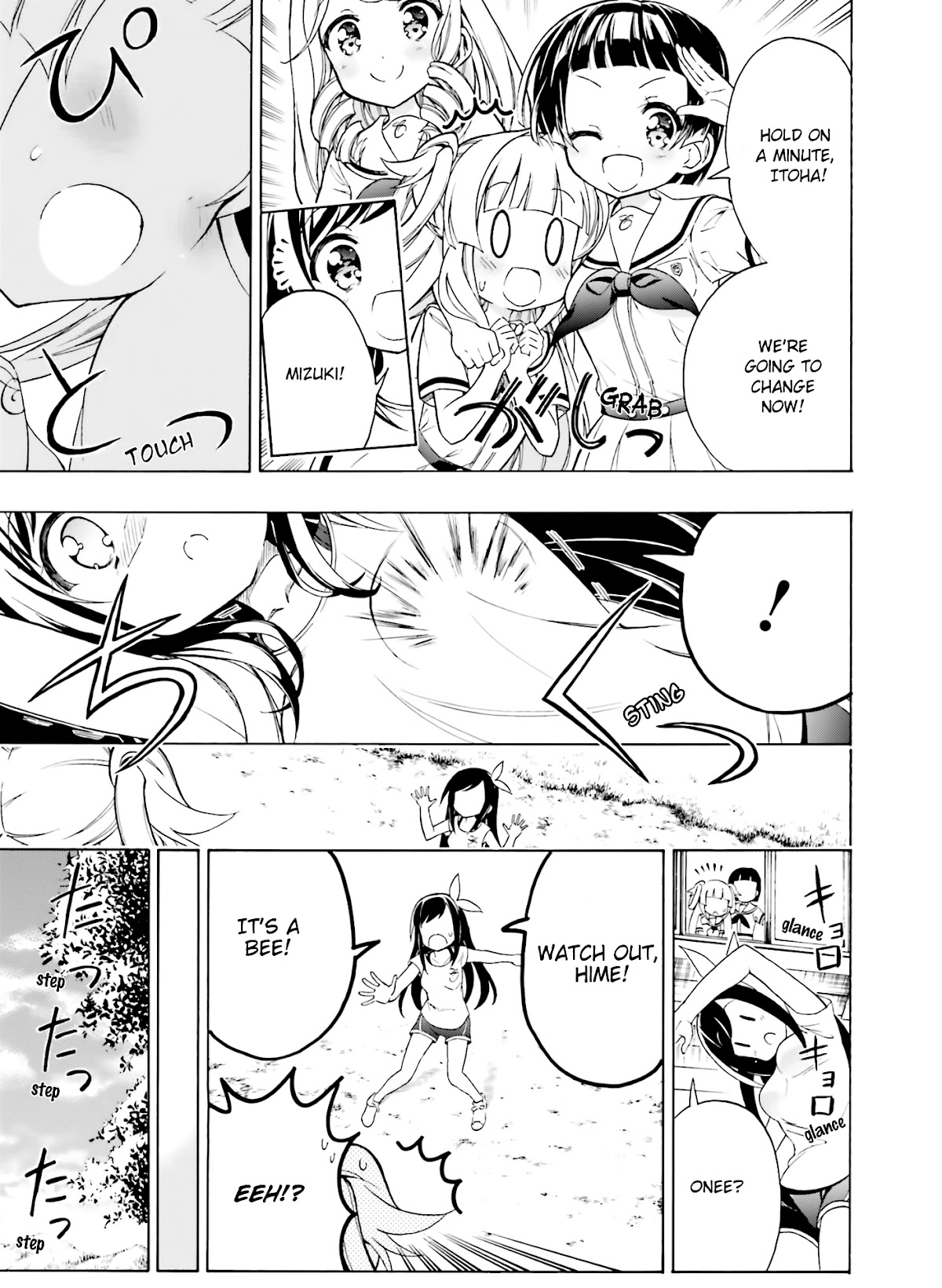 Hatsukoi, Tokimeki Usuihon Chapter 8 page 7 - Chapter 8