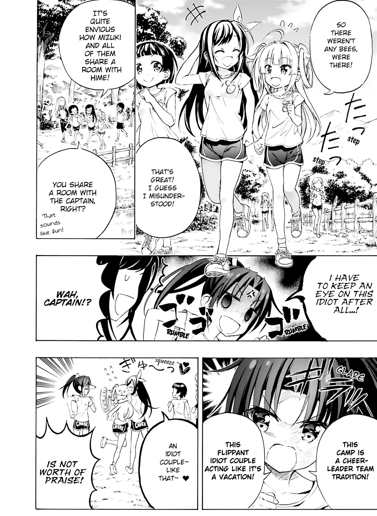 Hatsukoi, Tokimeki Usuihon Chapter 8 page 8 - Chapter 8