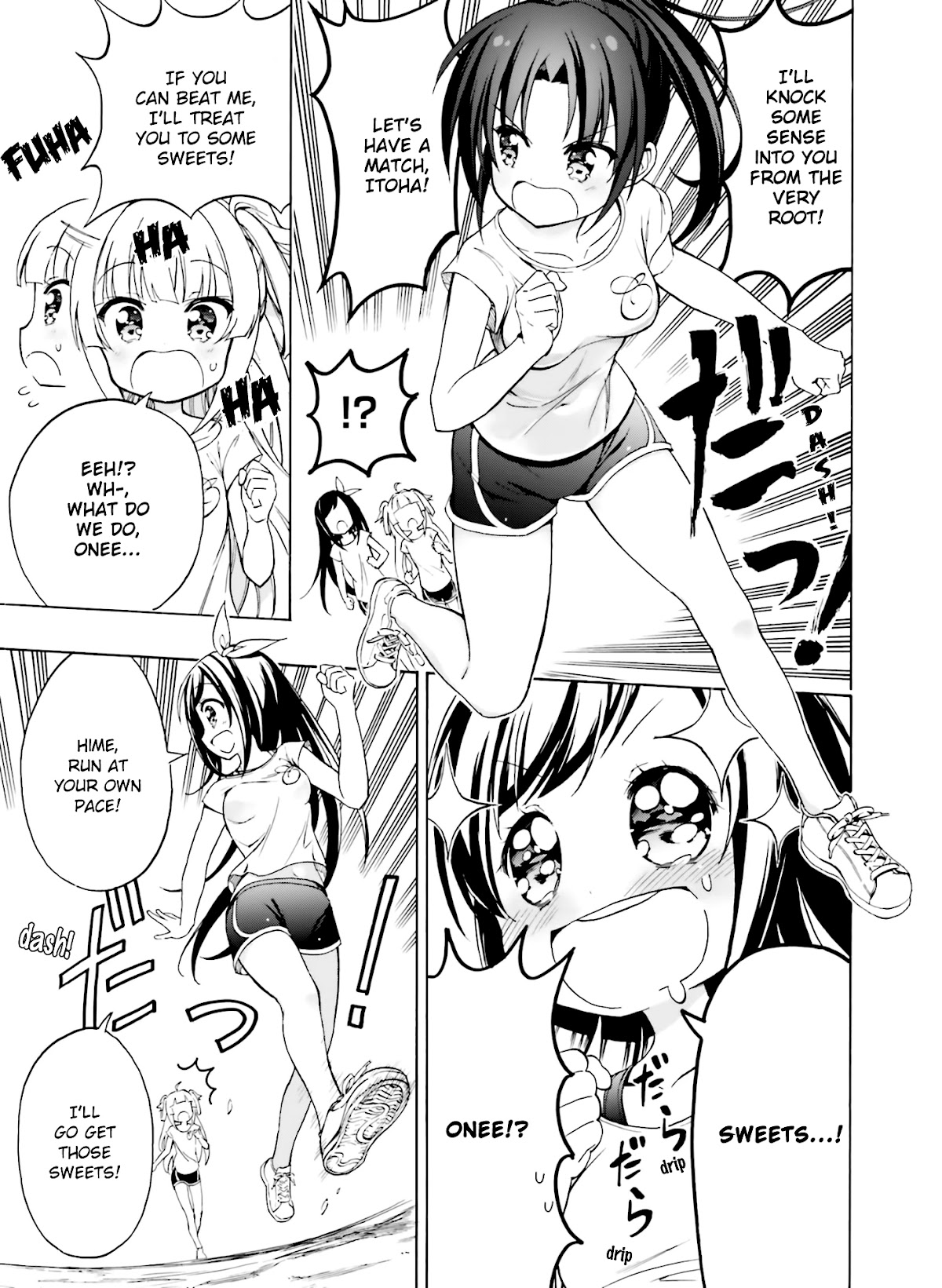 Hatsukoi, Tokimeki Usuihon Chapter 8 page 9 - Chapter 8