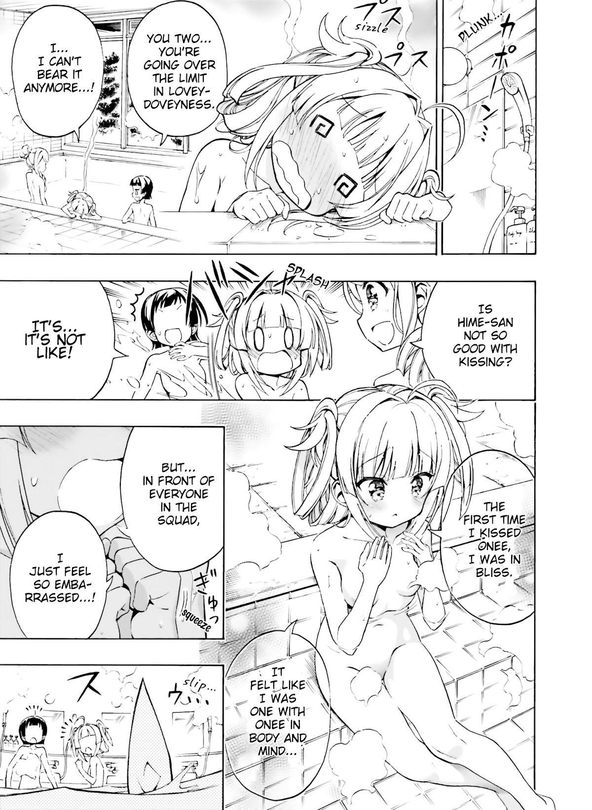Hatsukoi, Tokimeki Usuihon Chapter 9 page 14 - Chapter 9