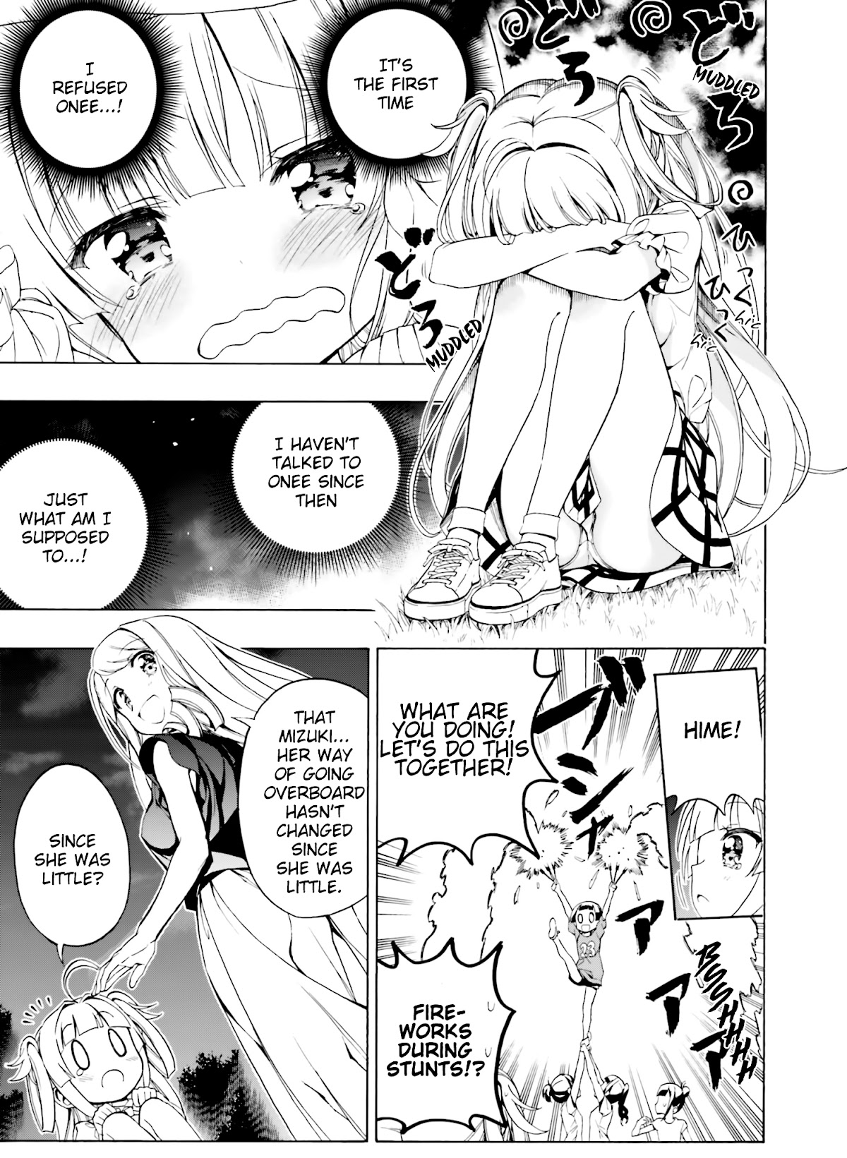 Hatsukoi, Tokimeki Usuihon Chapter 9 page 18 - Chapter 9