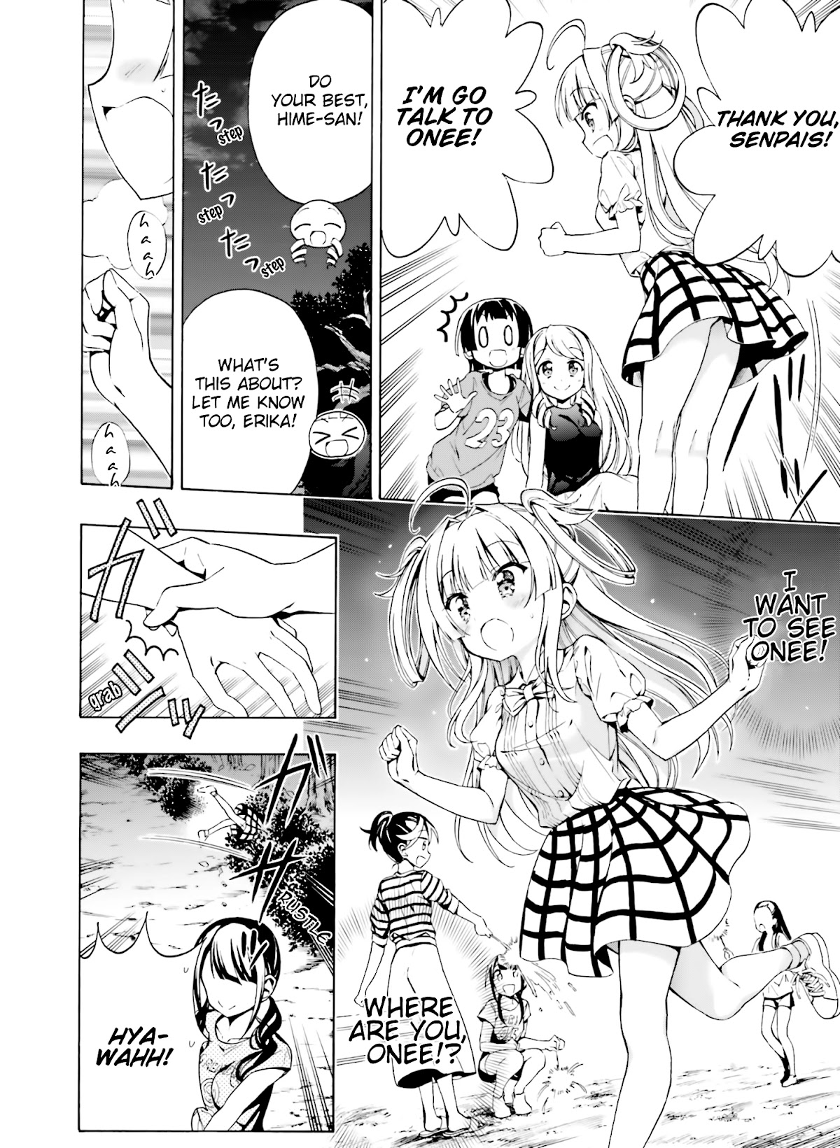 Hatsukoi, Tokimeki Usuihon Chapter 9 page 21 - Chapter 9