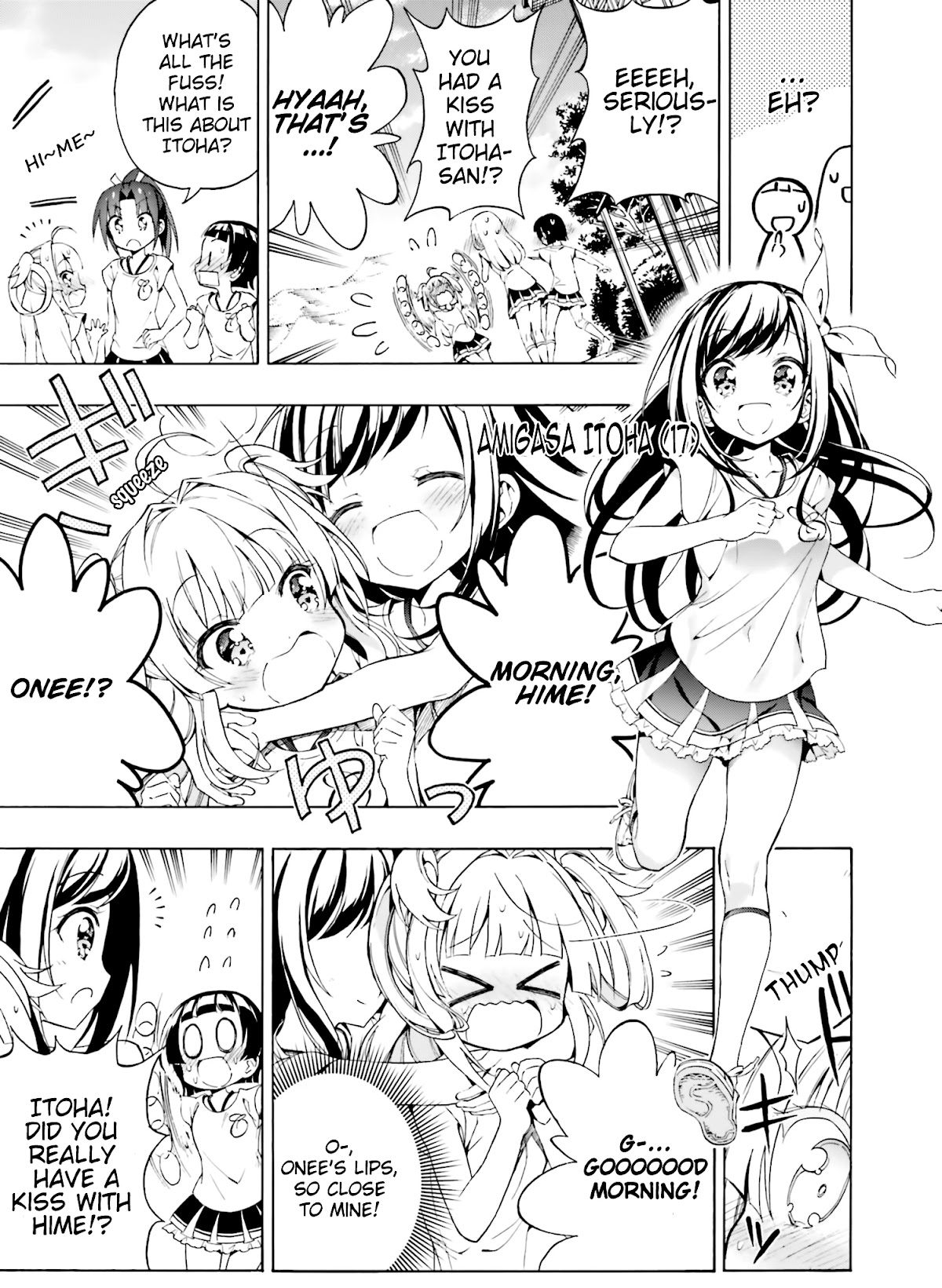 Hatsukoi, Tokimeki Usuihon Chapter 9 page 3 - Chapter 9
