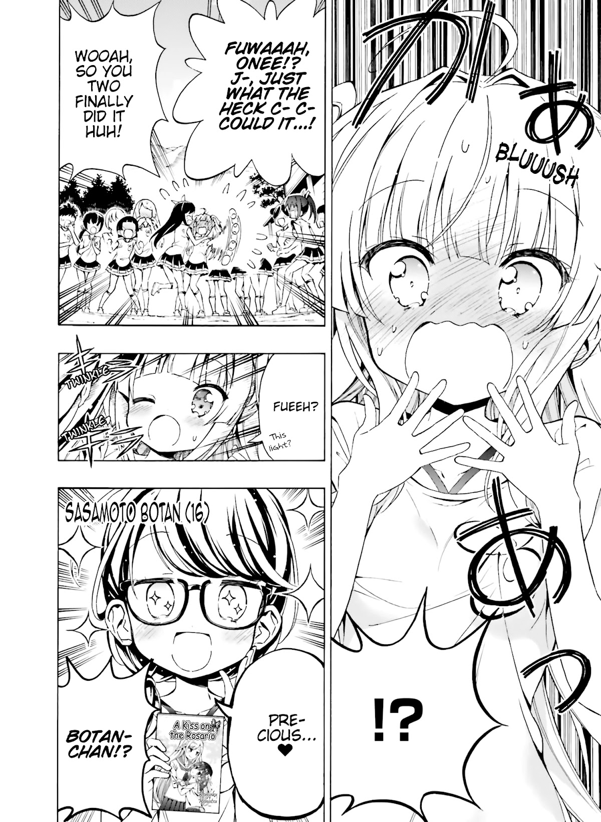 Hatsukoi, Tokimeki Usuihon Chapter 9 page 7 - Chapter 9