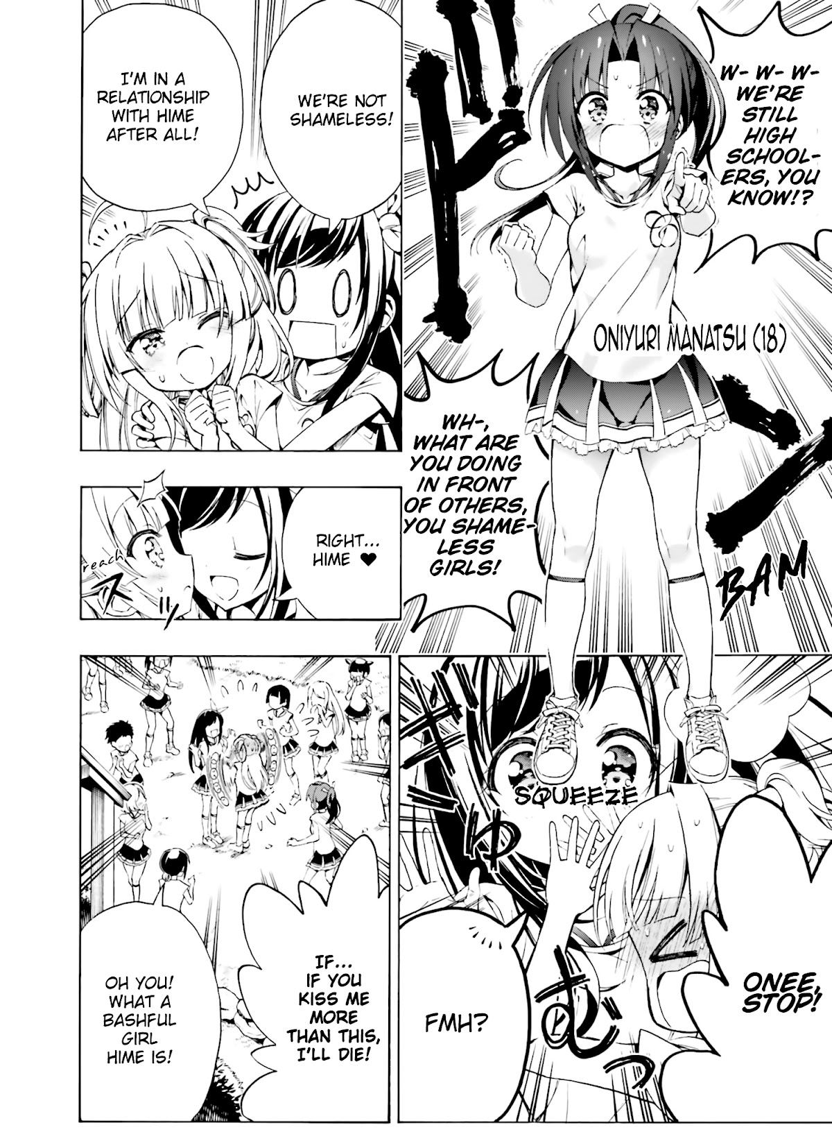 Hatsukoi, Tokimeki Usuihon Chapter 9 page 9 - Chapter 9