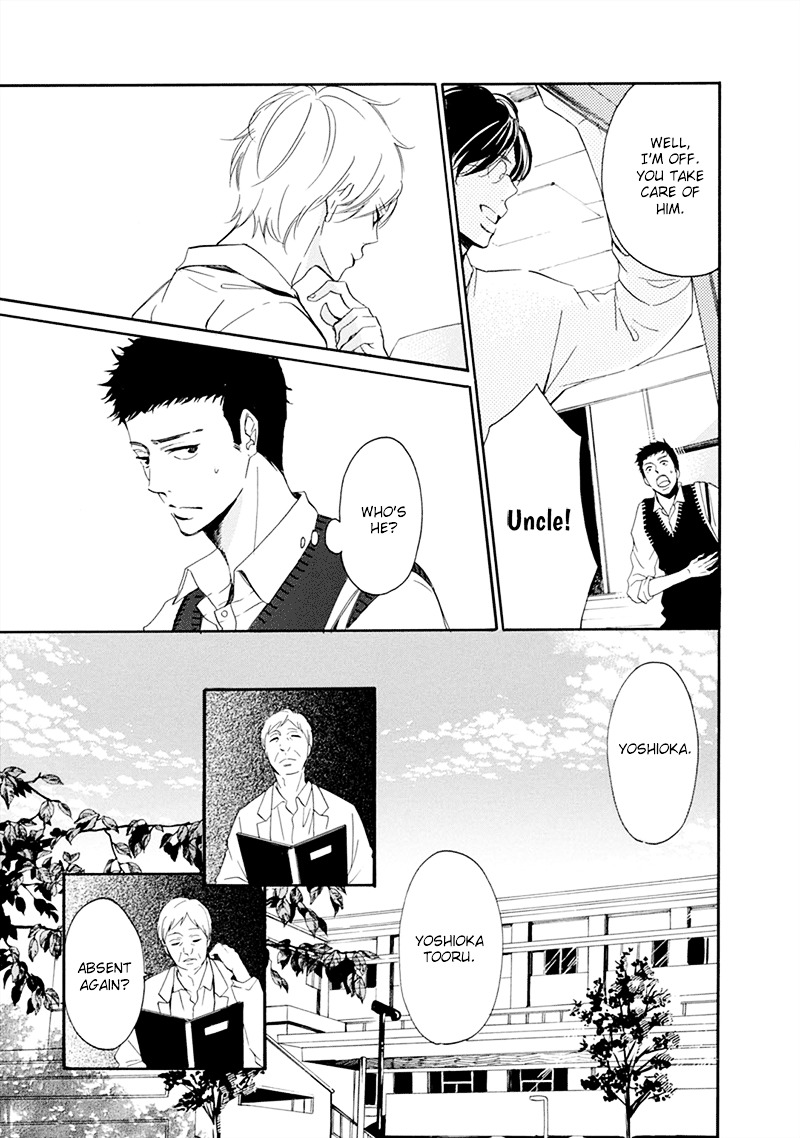 Hatsukoi wa Gunjou ni Tokeru Chapter 1 page 12 - Chapter 1 : Episode 1