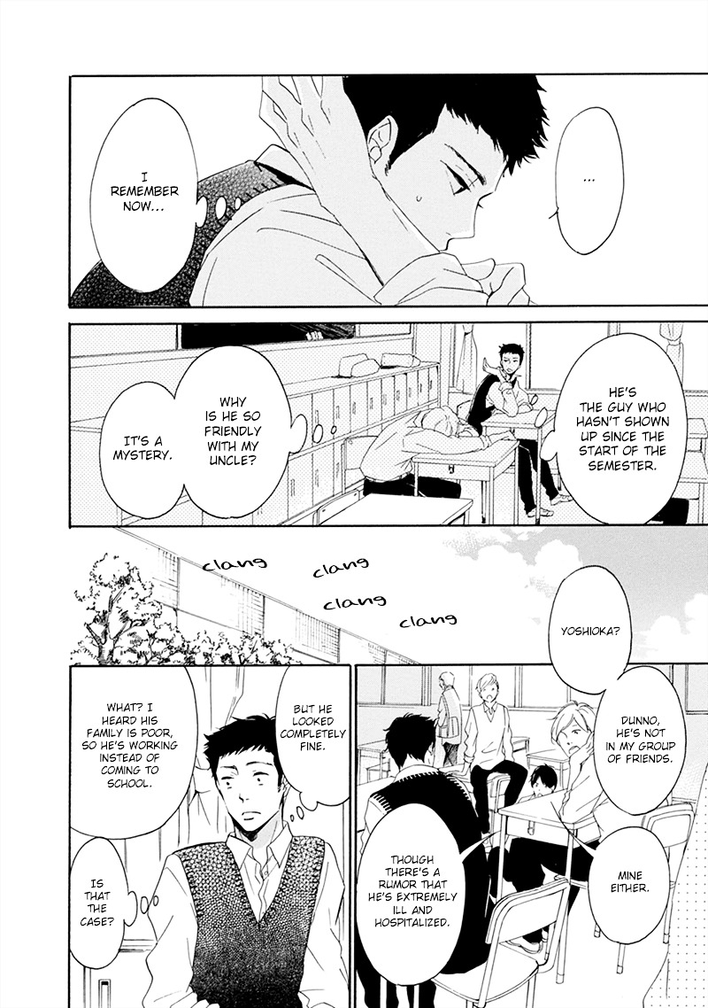 Hatsukoi wa Gunjou ni Tokeru Chapter 1 page 13 - Chapter 1 : Episode 1