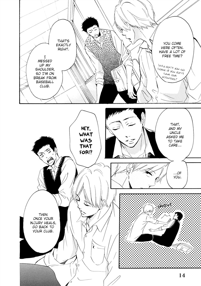 Hatsukoi wa Gunjou ni Tokeru Chapter 1 page 17 - Chapter 1 : Episode 1