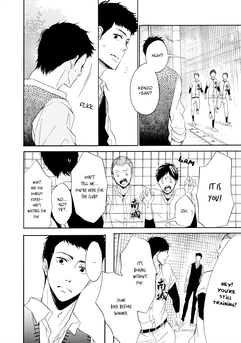 Hatsukoi wa Gunjou ni Tokeru Chapter 1 page 19 - Chapter 1 : Episode 1