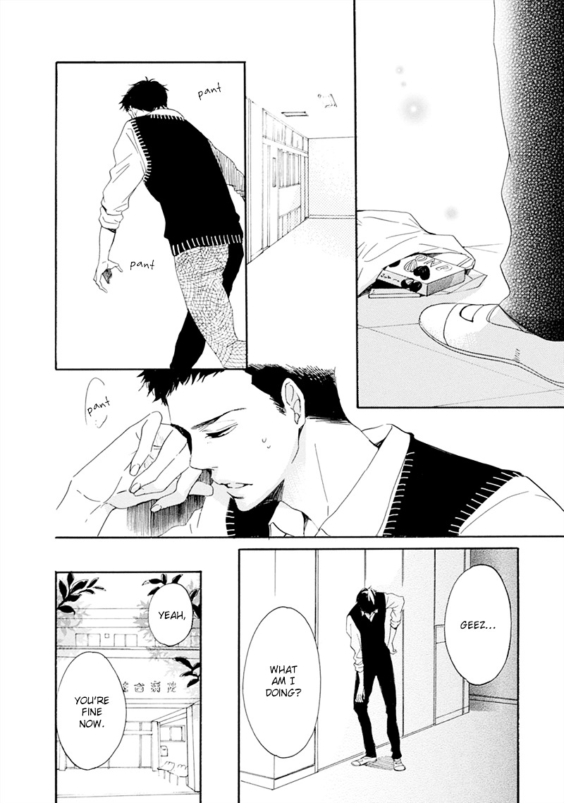 Hatsukoi wa Gunjou ni Tokeru Chapter 1 page 27 - Chapter 1 : Episode 1