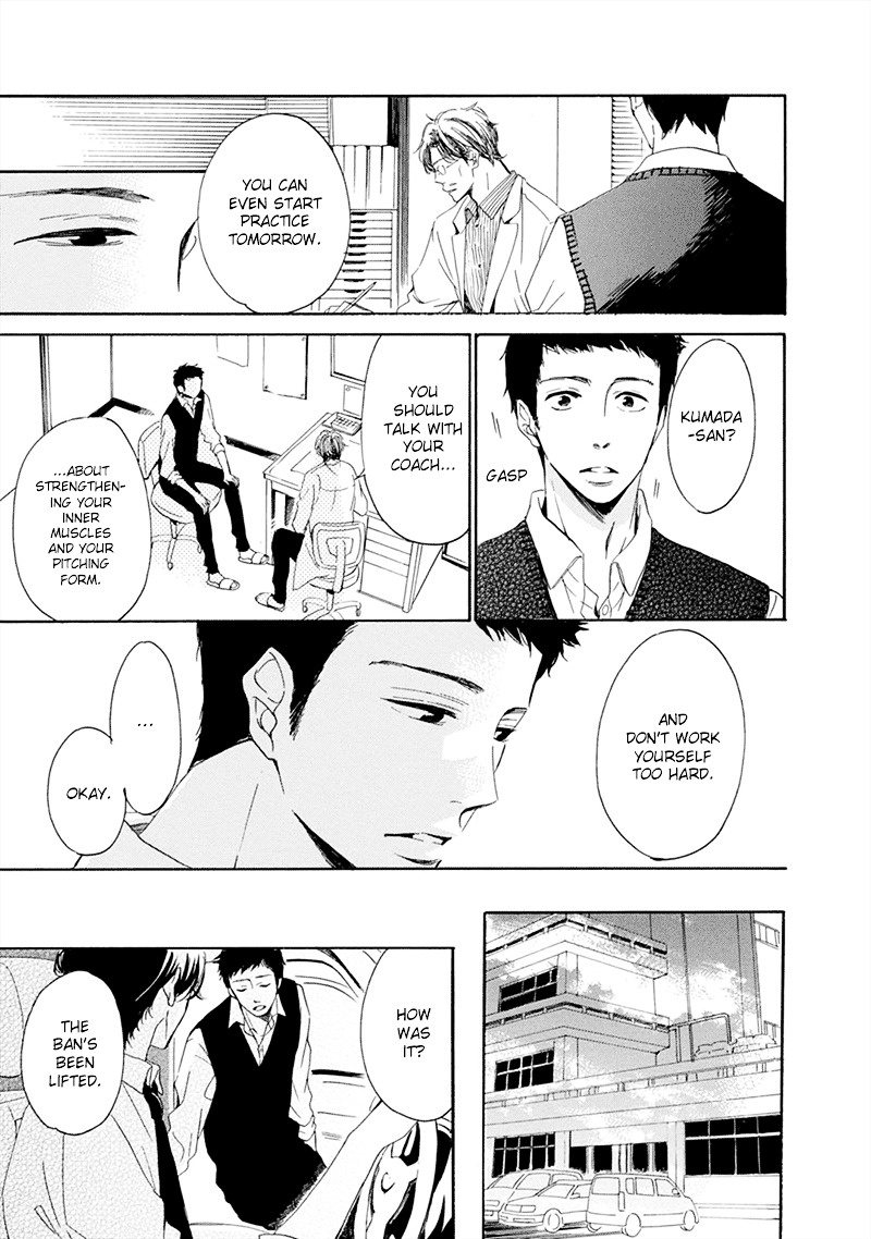 Hatsukoi wa Gunjou ni Tokeru Chapter 1 page 28 - Chapter 1 : Episode 1