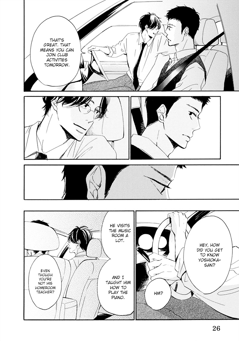 Hatsukoi wa Gunjou ni Tokeru Chapter 1 page 29 - Chapter 1 : Episode 1