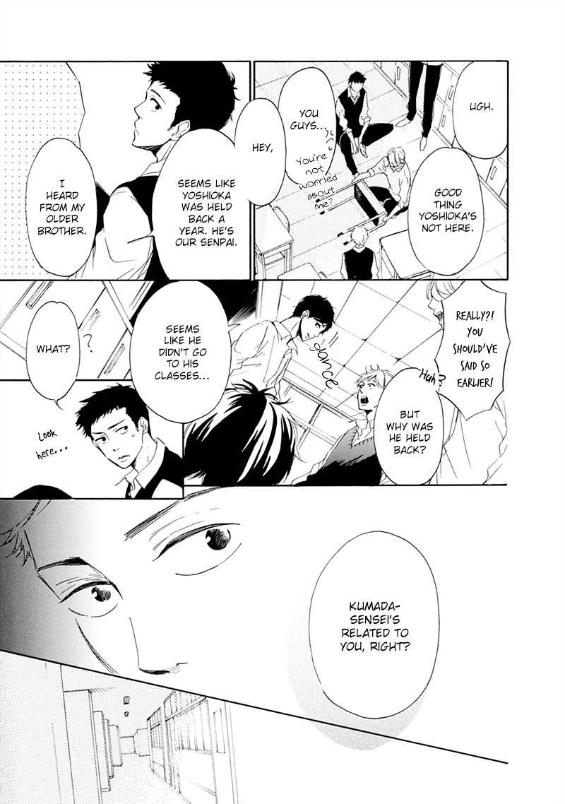 Hatsukoi wa Gunjou ni Tokeru Chapter 1 page 32 - Chapter 1 : Episode 1