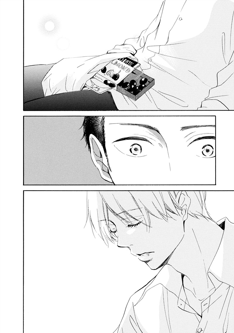 Hatsukoi wa Gunjou ni Tokeru Chapter 1 page 35 - Chapter 1 : Episode 1