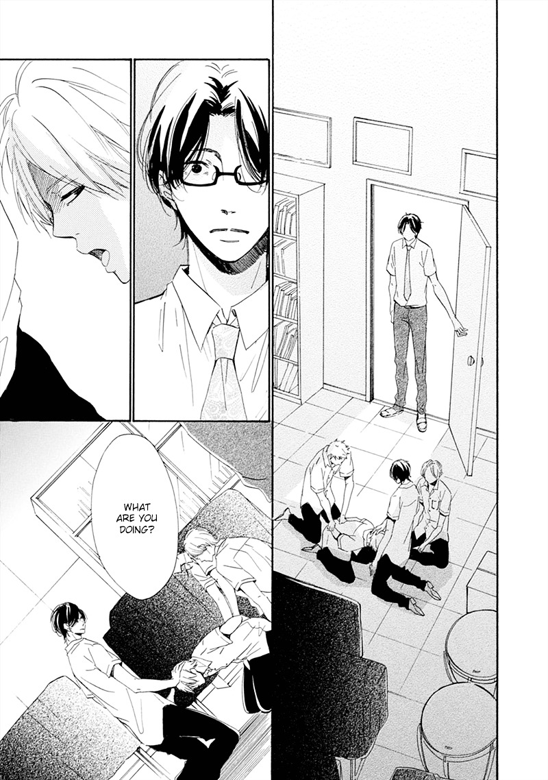 Hatsukoi wa Gunjou ni Tokeru Chapter 2 page 20 - Chapter 2 : Episode 2