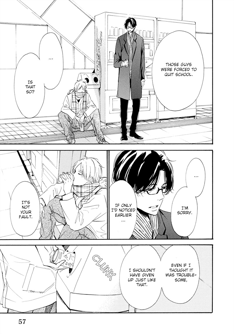 Hatsukoi wa Gunjou ni Tokeru Chapter 2 page 24 - Chapter 2 : Episode 2