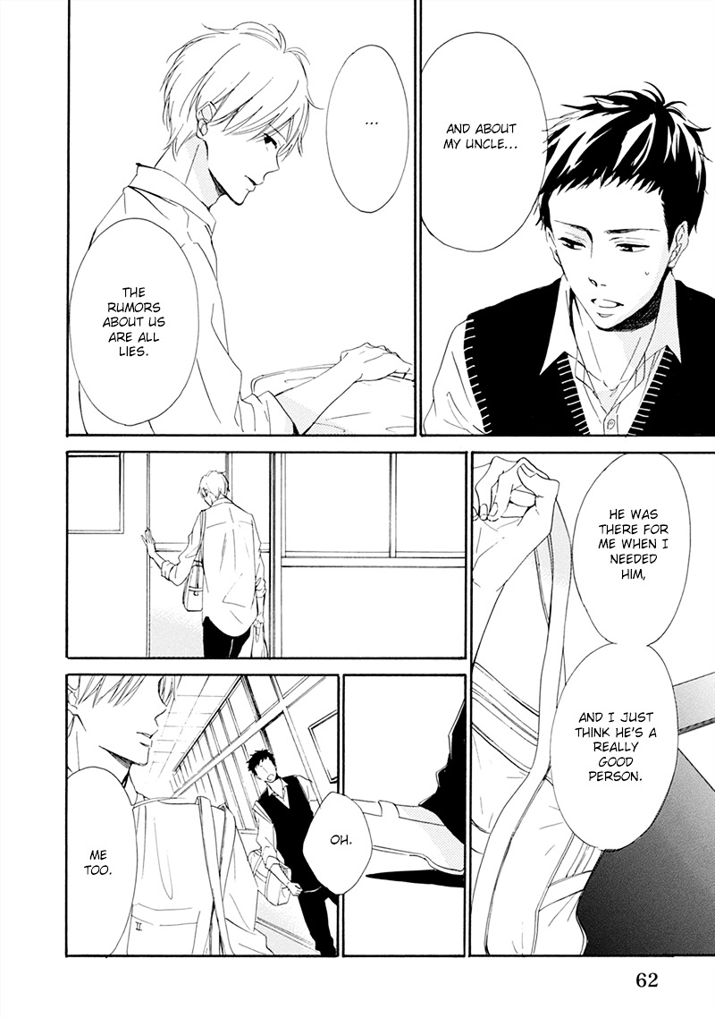 Hatsukoi wa Gunjou ni Tokeru Chapter 2 page 29 - Chapter 2 : Episode 2