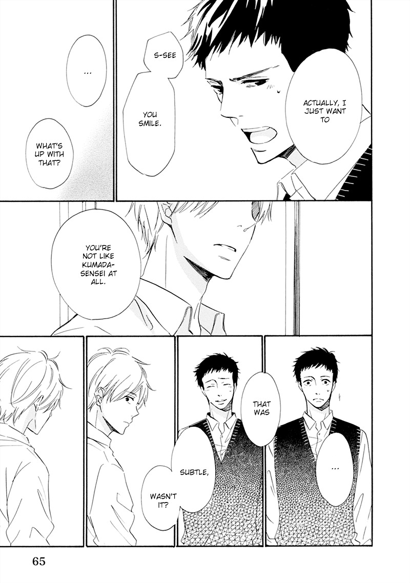 Hatsukoi wa Gunjou ni Tokeru Chapter 2 page 32 - Chapter 2 : Episode 2