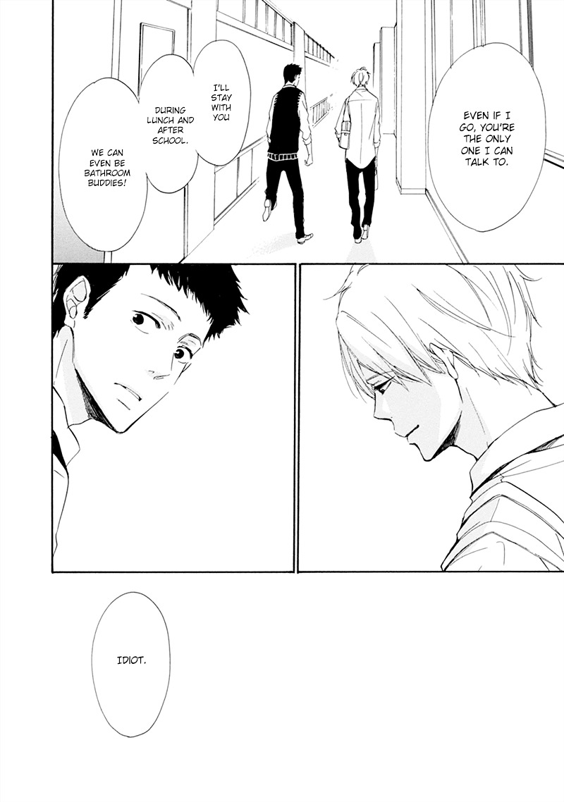 Hatsukoi wa Gunjou ni Tokeru Chapter 2 page 33 - Chapter 2 : Episode 2