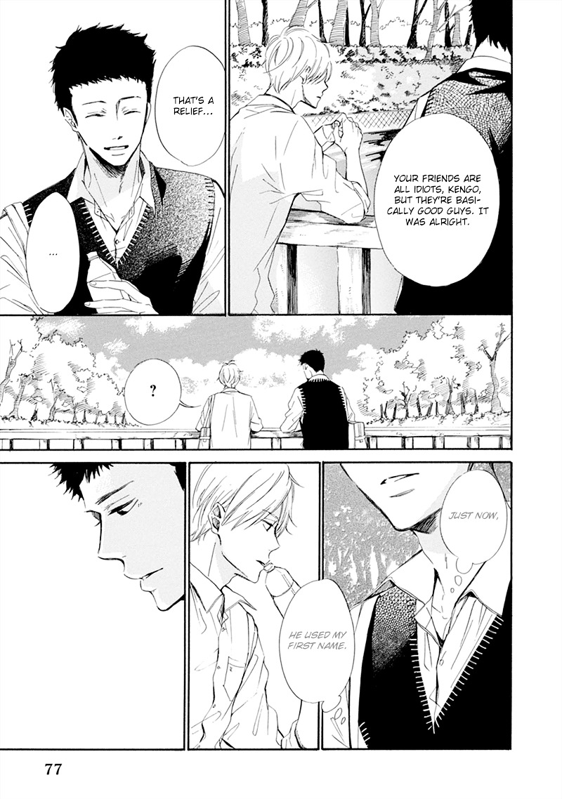 Hatsukoi wa Gunjou ni Tokeru Chapter 3 page 12 - Chapter 3 : Episode 3