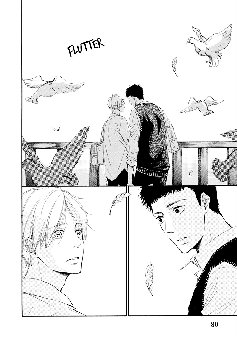 Hatsukoi wa Gunjou ni Tokeru Chapter 3 page 15 - Chapter 3 : Episode 3