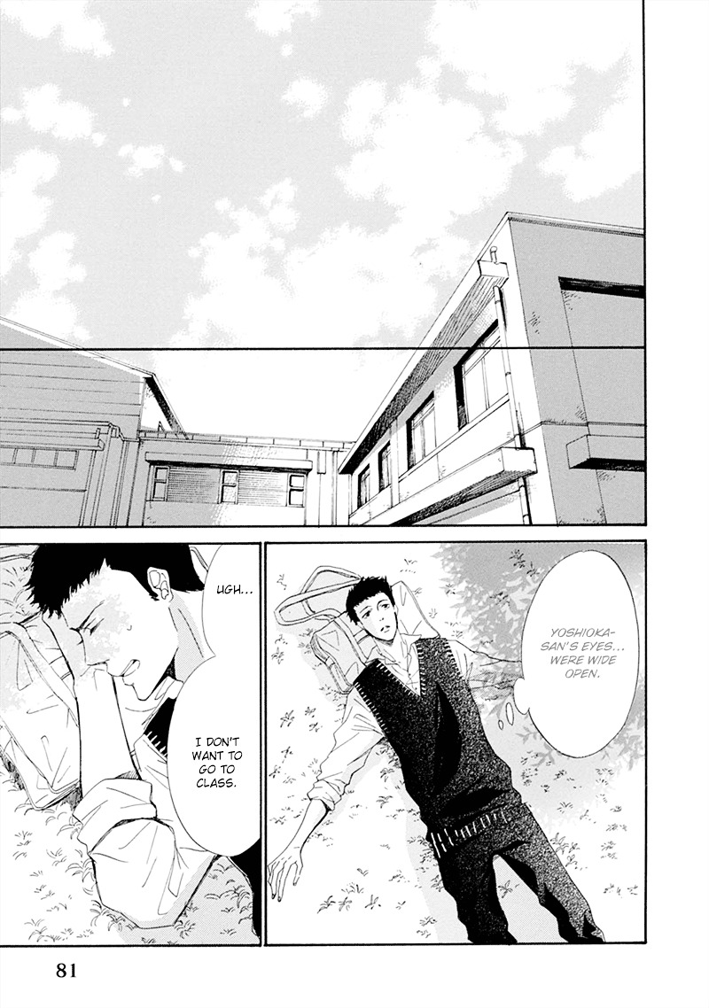 Hatsukoi wa Gunjou ni Tokeru Chapter 3 page 16 - Chapter 3 : Episode 3