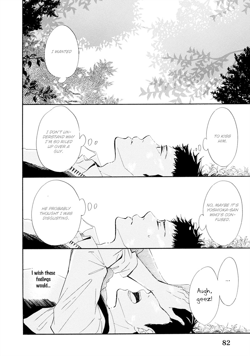 Hatsukoi wa Gunjou ni Tokeru Chapter 3 page 17 - Chapter 3 : Episode 3